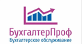 Бухгалтерские услуги для Бизнеса Казань
