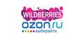 Таргетолог Wildberries, Ozon (маркетплейсы)